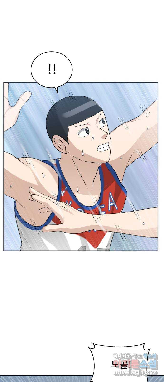 1661797149798isyaly0m0vm.jpeg