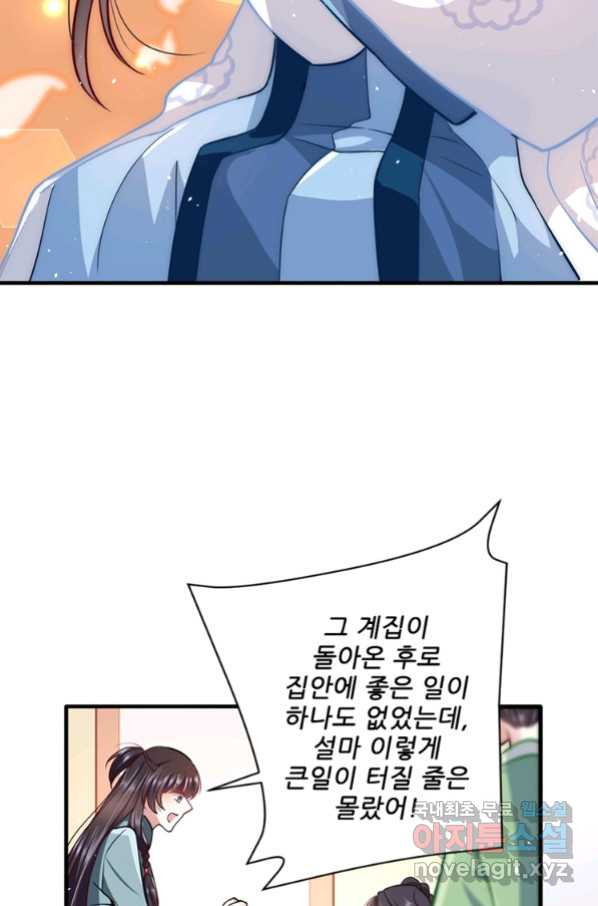 1661790748312jee4eoyed4.jpeg