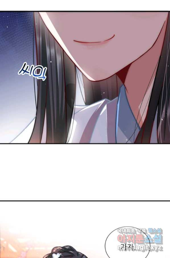1661790749079z04u3cv5o1.jpeg