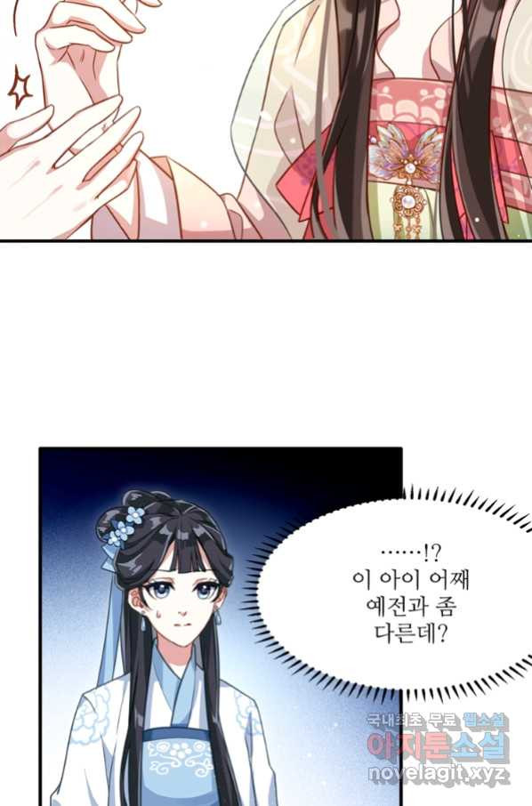 1661790751228uicgz9fneg.jpeg