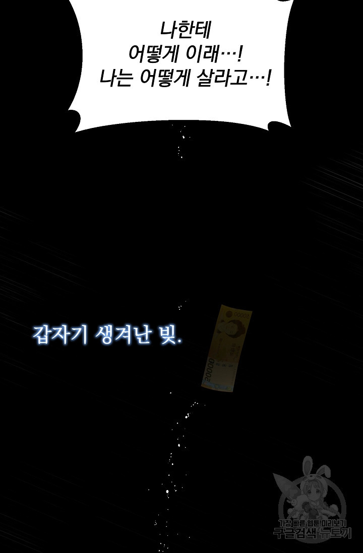 1661878044810wgstcy8lgx.jpeg