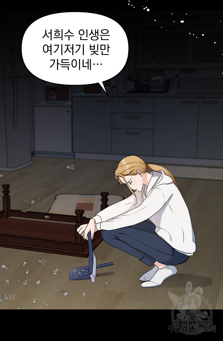 16618780452726xowvuvlk7g.jpeg