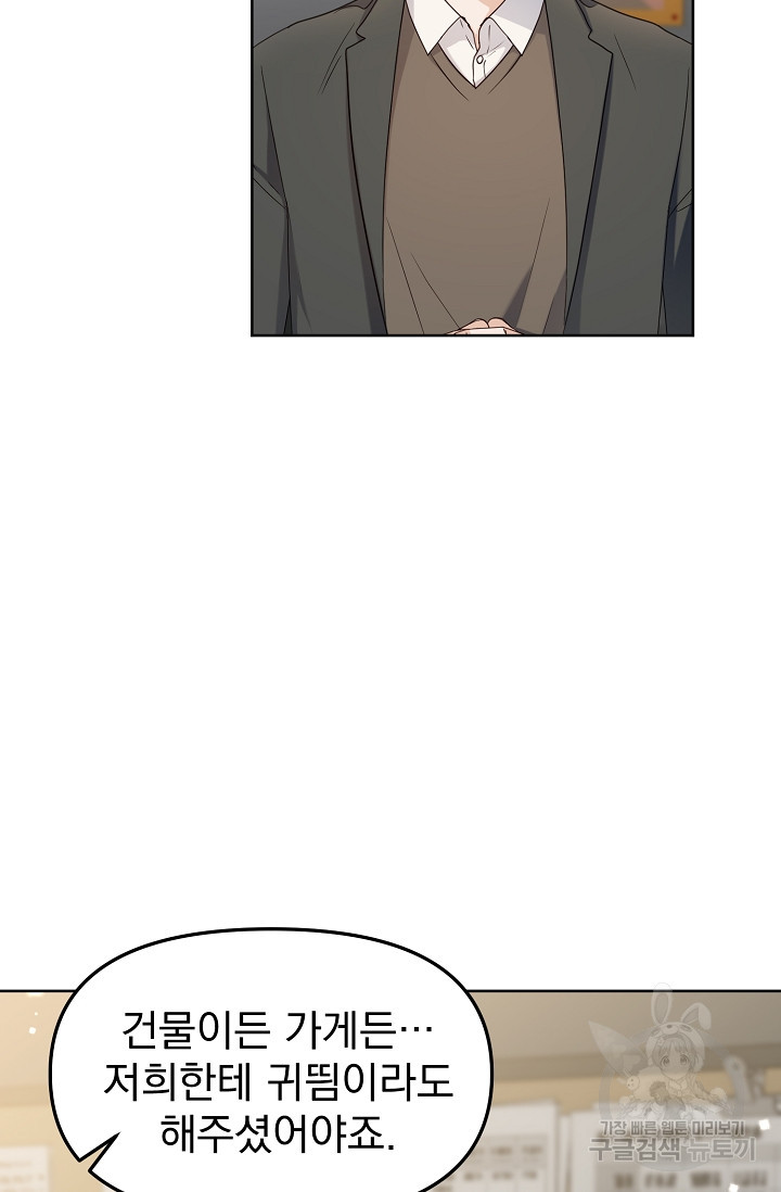 1661878050180onyhy5y7stb.jpeg