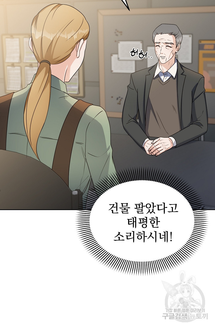 1661878050967tkg1ck0ahj.jpeg