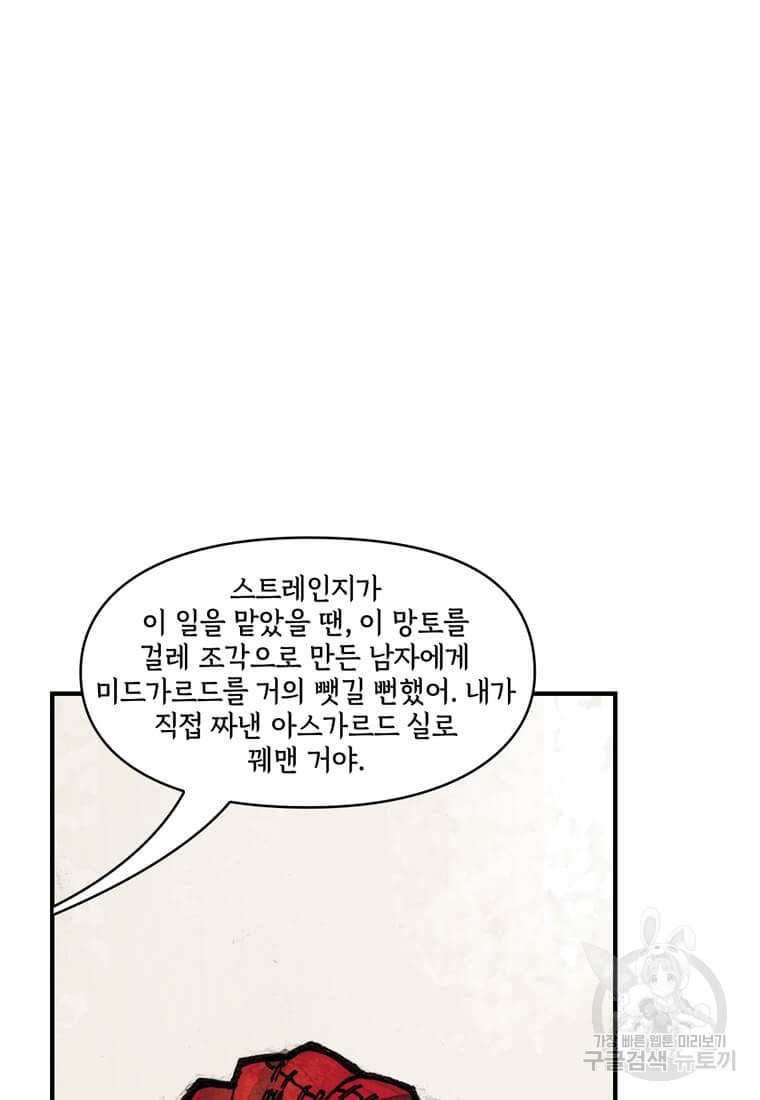 1661878234875ozrcwmj1ql.jpeg