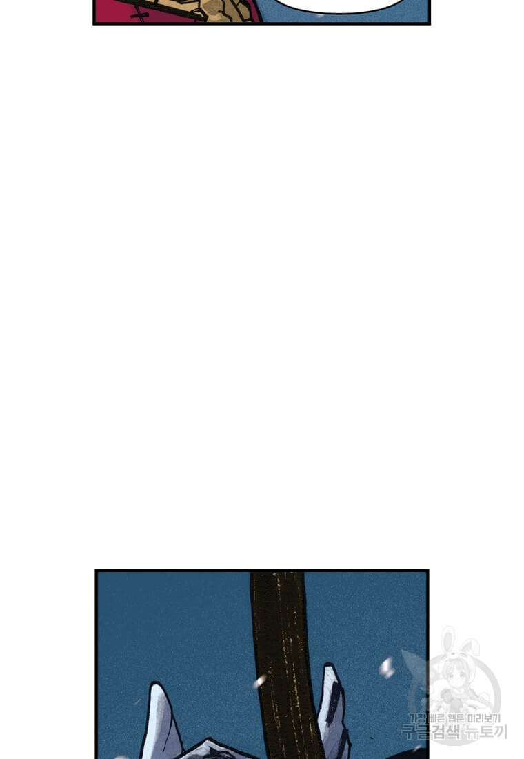 1661878240717j5999zibeog.jpeg
