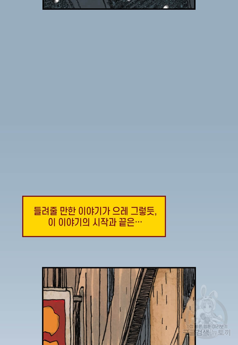 1661878244937m2r8teleysp.jpeg