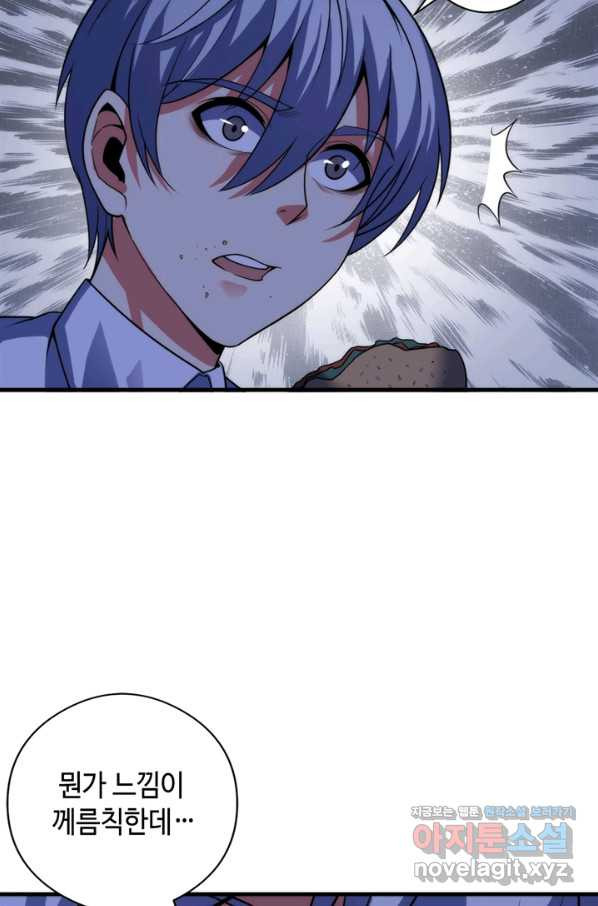 16618781710202rg6t92bvjv.jpeg