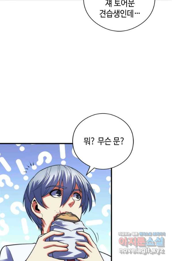 1661878171795t4fmrx1jsys.jpeg