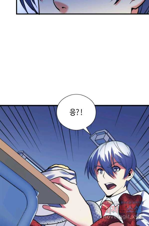1661878173803u4bbqzv68s.jpeg