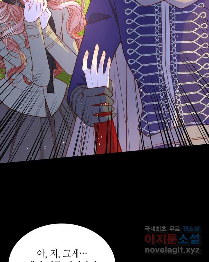 1659544860600bmp4d2gujg.jpeg