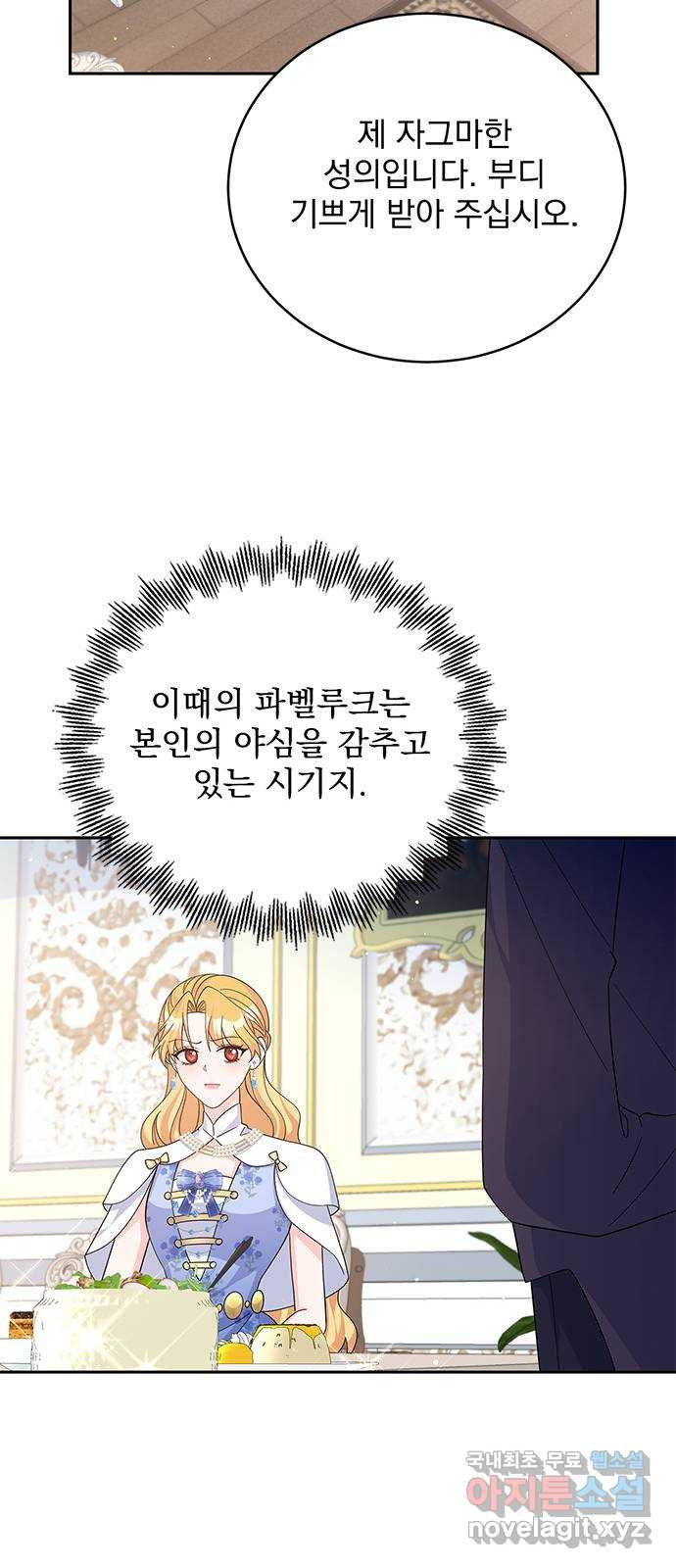 16595455526622ycabj50hoo.jpeg
