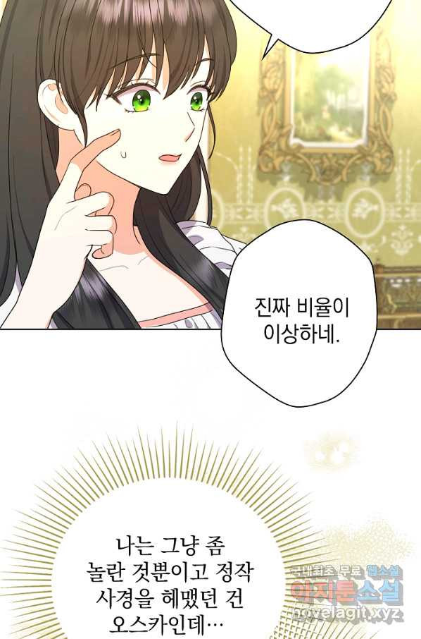 1659544431126kh6zivygugf.jpeg
