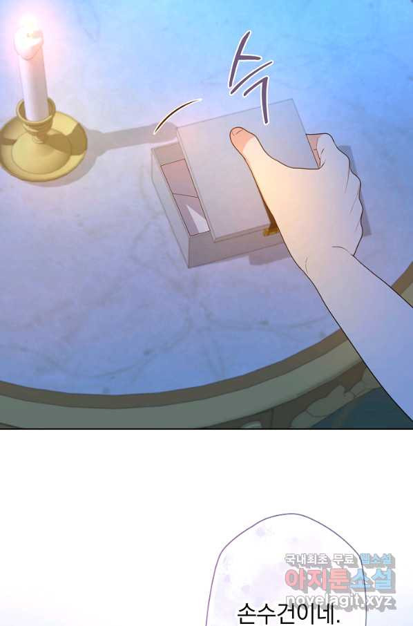 1659544438744hgpfcd5ube6.jpeg