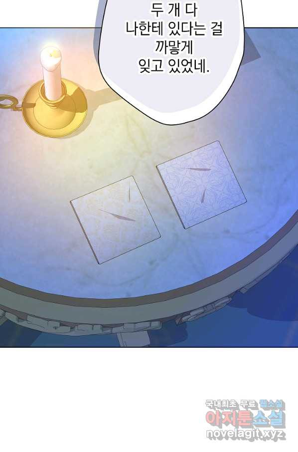 1659544439980pmaingc1xhs.jpeg