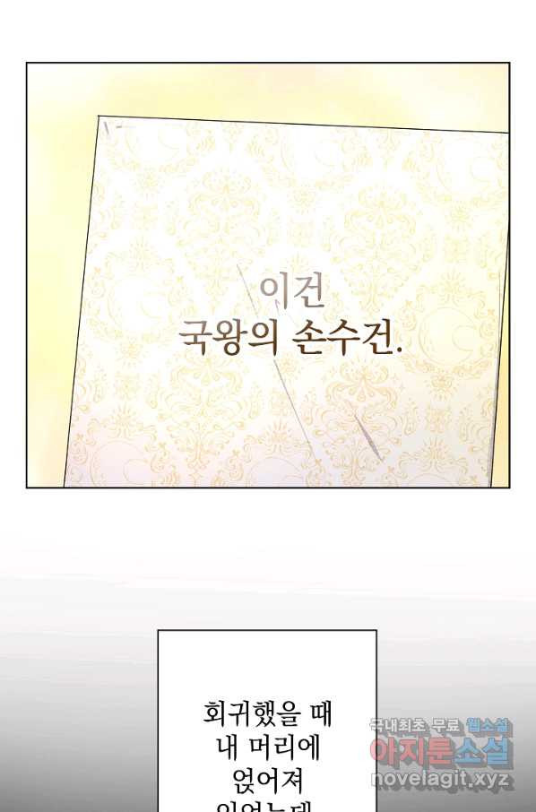 1659544440133bopblurrkwj.jpeg