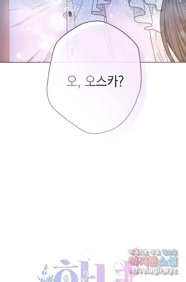 165954444398674nrrqsk3iw.jpeg
