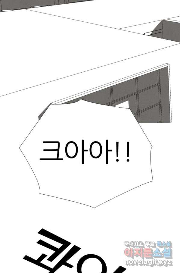 1659669705348rkt975wgv.jpeg
