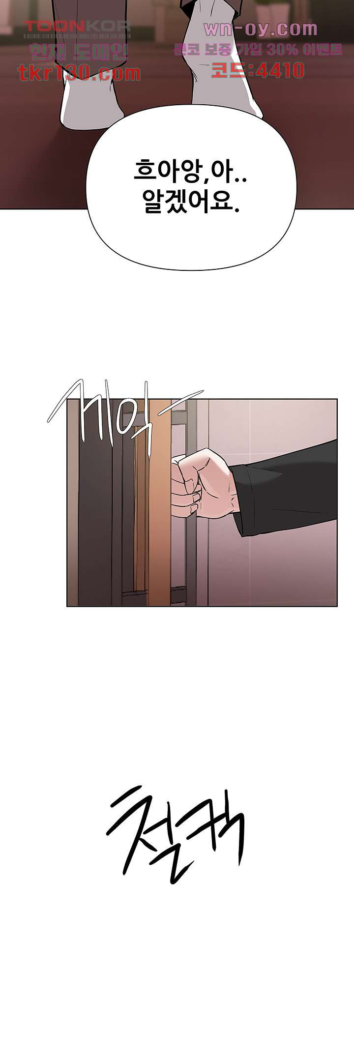 1659672554343zj618oea8z9.jpeg