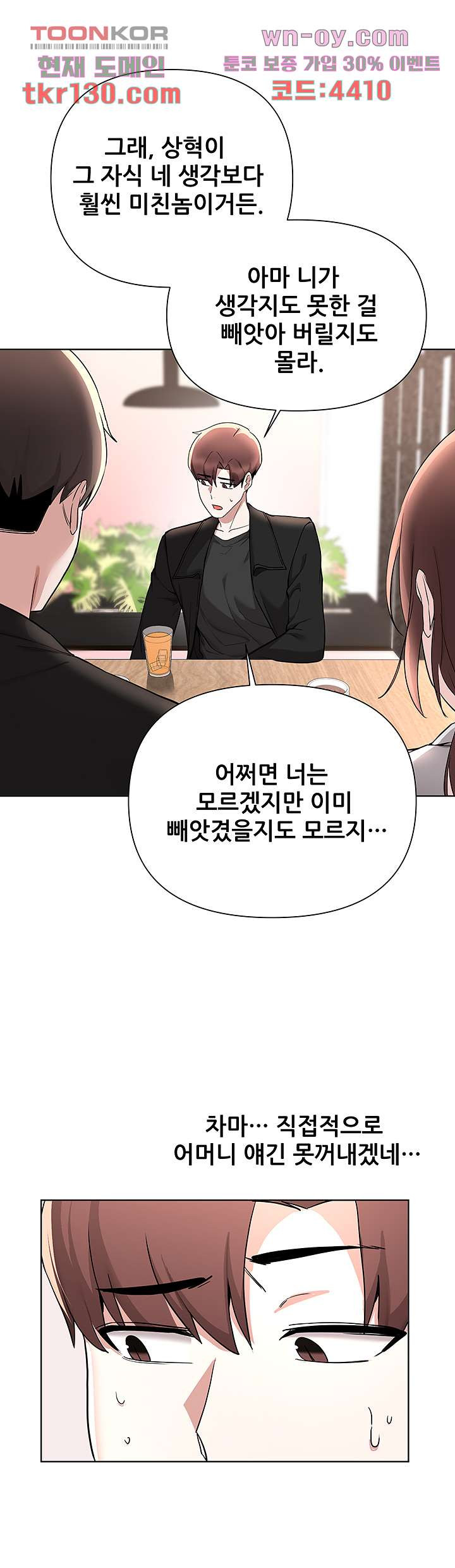 16596725575756yusekc49qs.jpeg