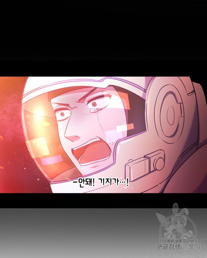 1659671343595t7yoka6ews.jpeg