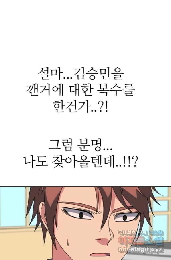 1659715966503byyn84zdnji.jpeg