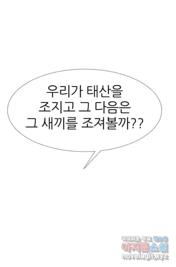 16597159763813yb3ifq5lco.jpeg