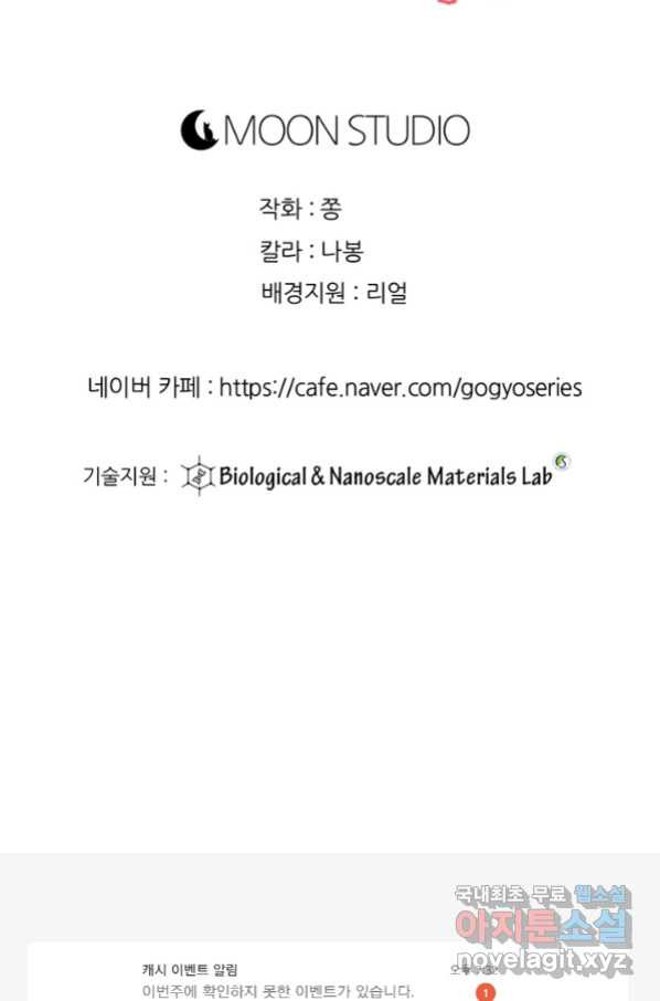 1659715979166u68v6efzy.jpeg
