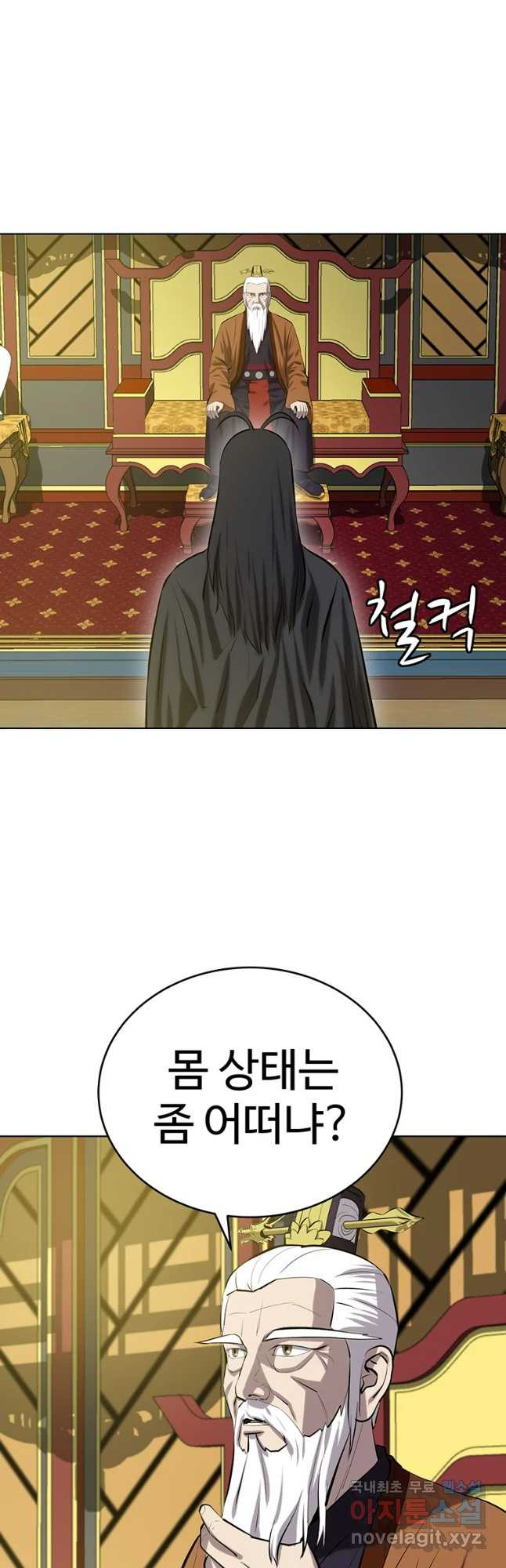 1659719011238l1z9fkbr8ie.jpeg
