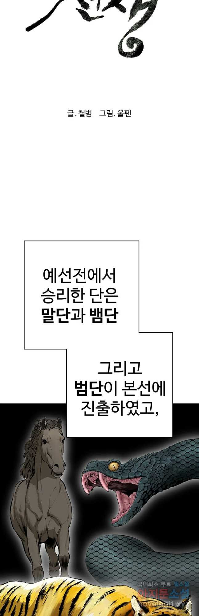 16597190123135fucr3sy34s.jpeg