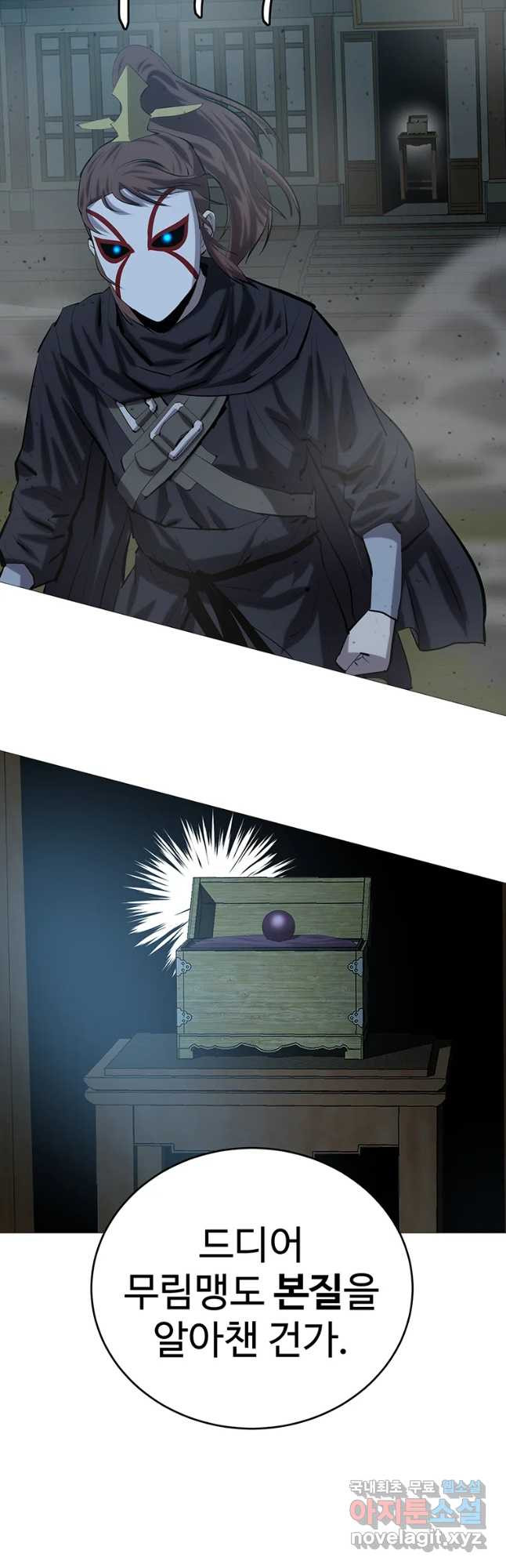 1659719020118wku42gemx4.jpeg