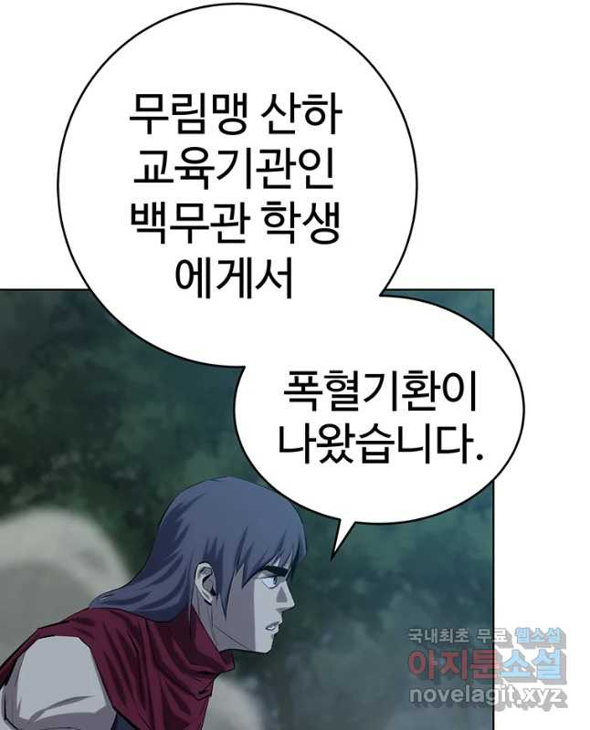 1659719020270a9qrom96qah.jpeg