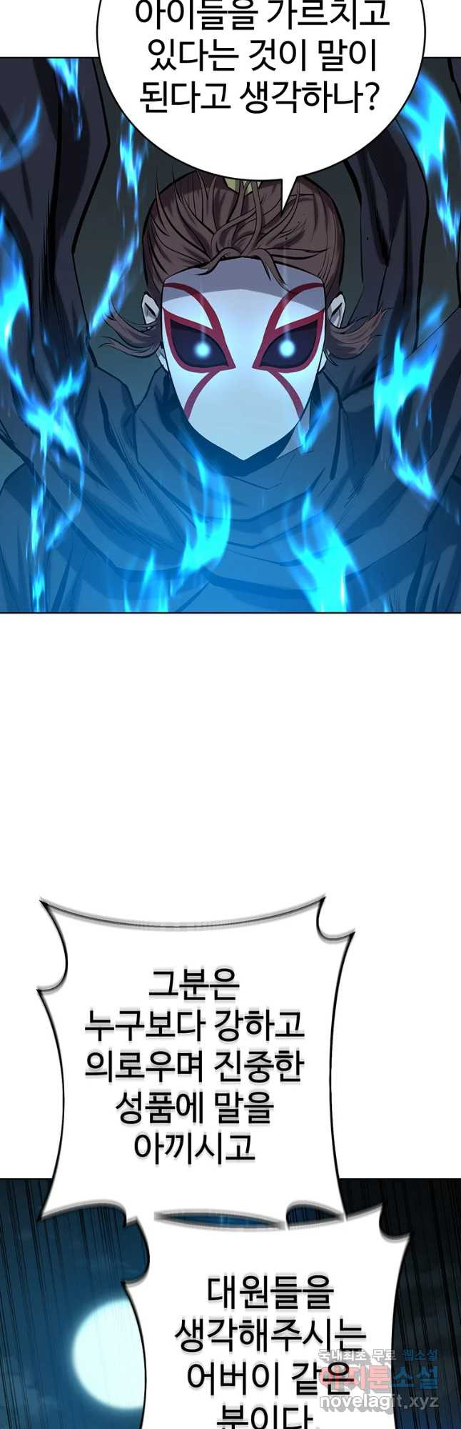 16597190208831ais0zrmafg.jpeg