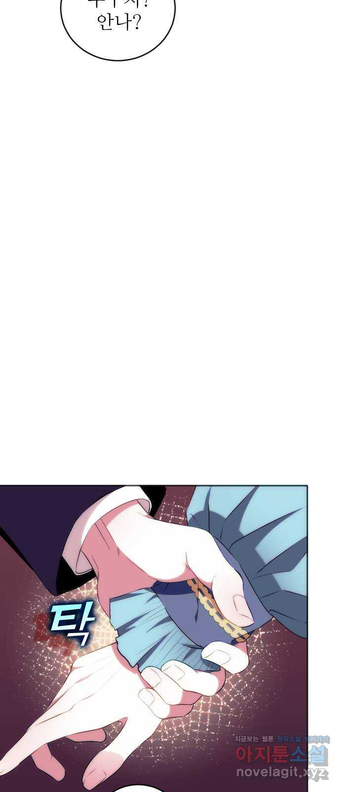 1659718844919saqms6xznpi.jpeg