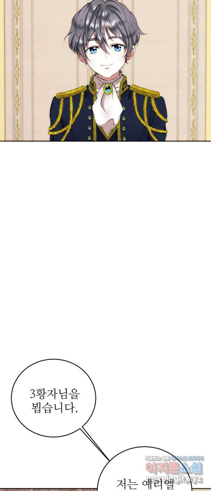 16597188473717janswl0zro.jpeg