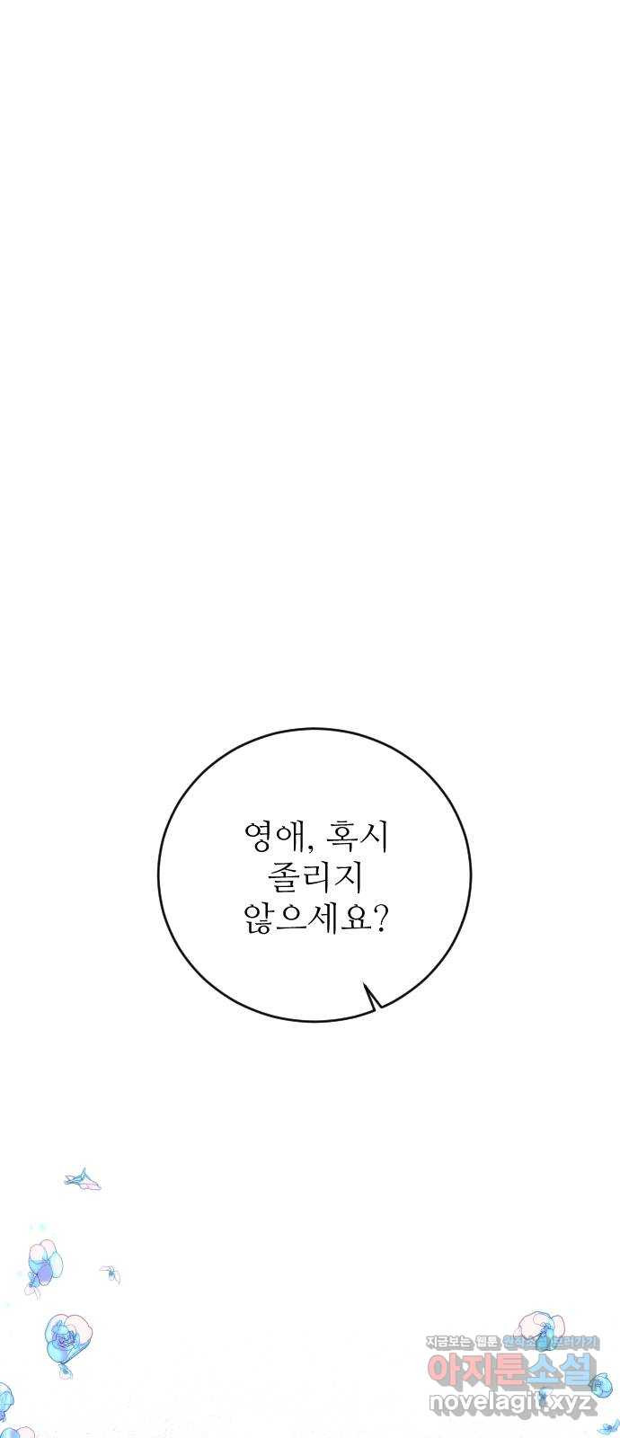 1659718848294fr3kxbkh8ic.jpeg