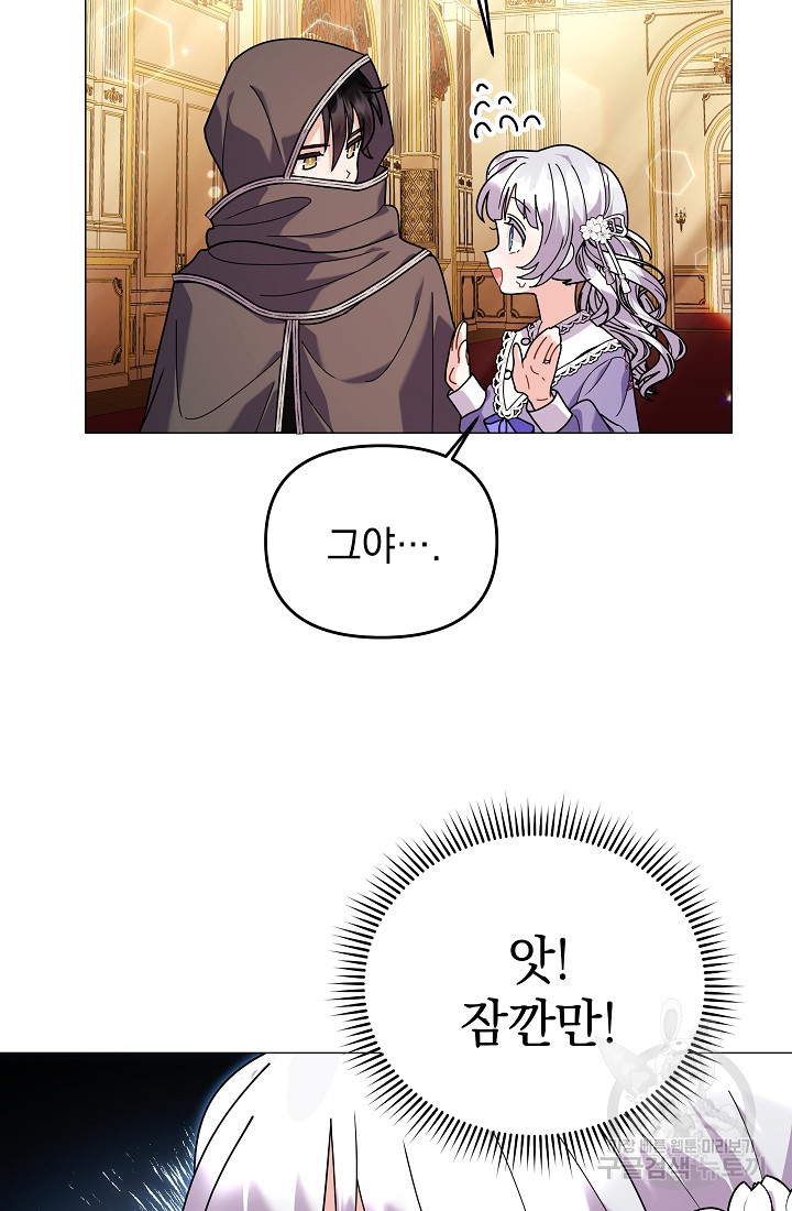 1659715387826l4sprko161k.jpeg