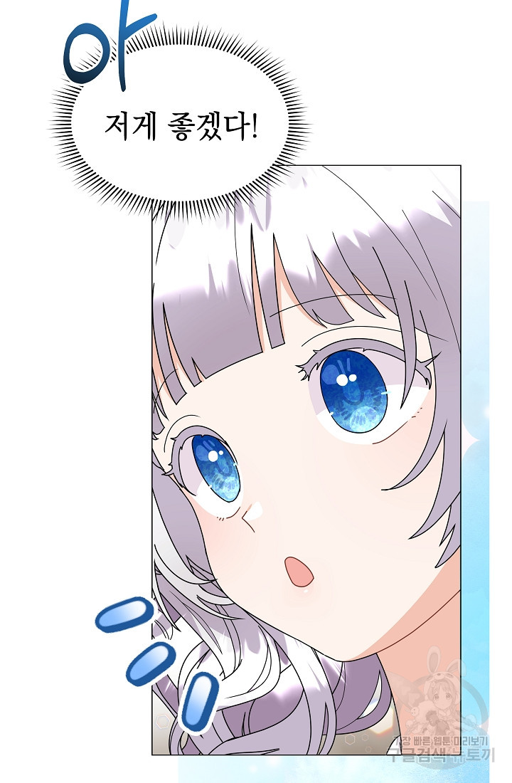 1659715401701donegubm5jn.jpeg