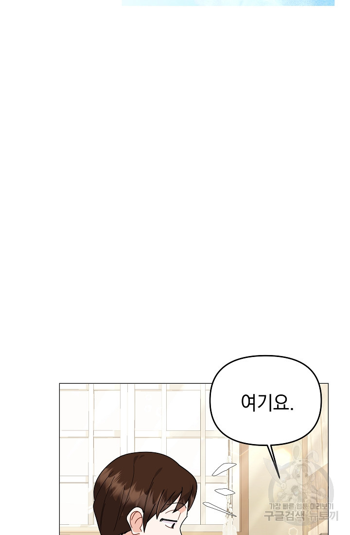 1659715402501sudc93pcf1m.jpeg