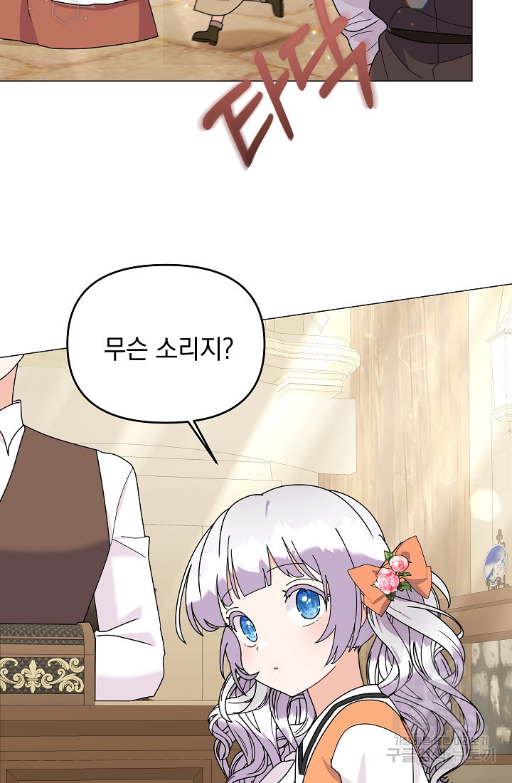 1659715411129917g8iwfds.jpeg