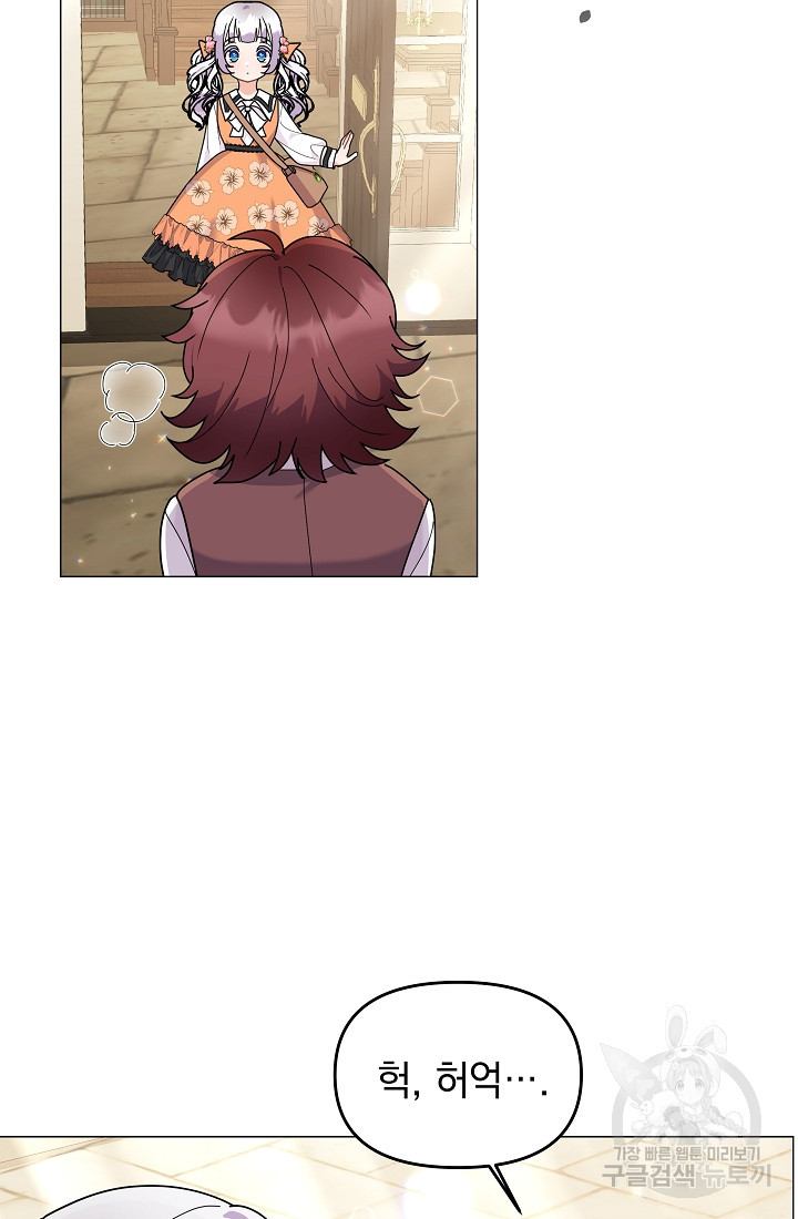 1659715411435hv4iuu5660c.jpeg