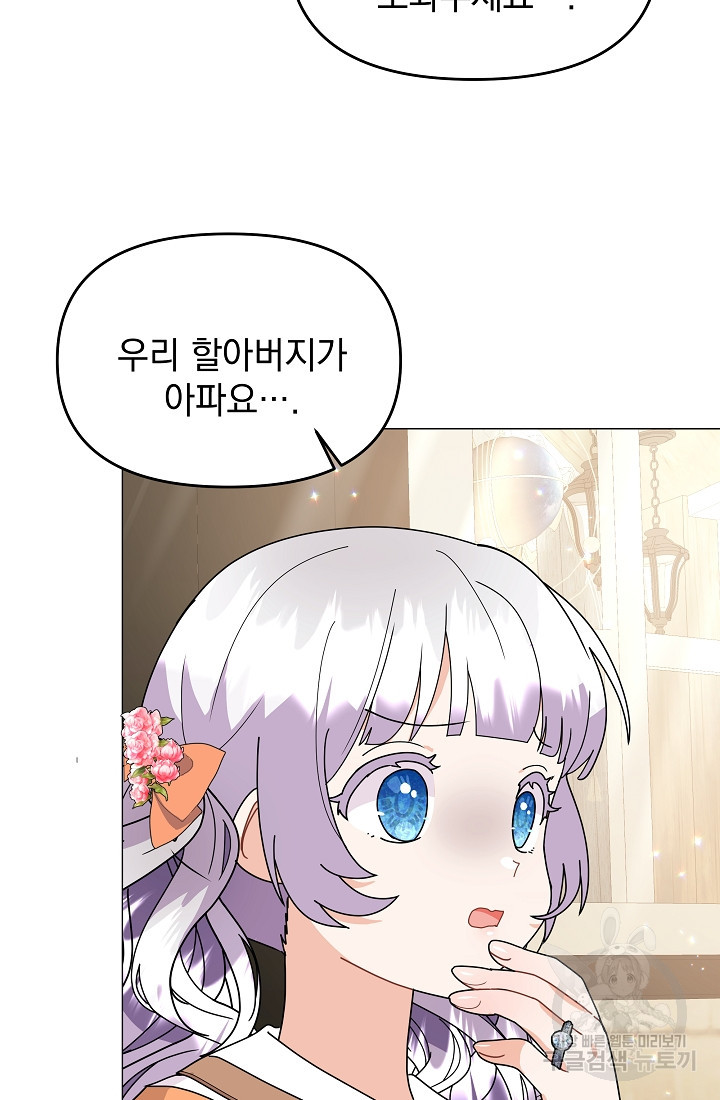 1659715411899uxs6ywgncuh.jpeg
