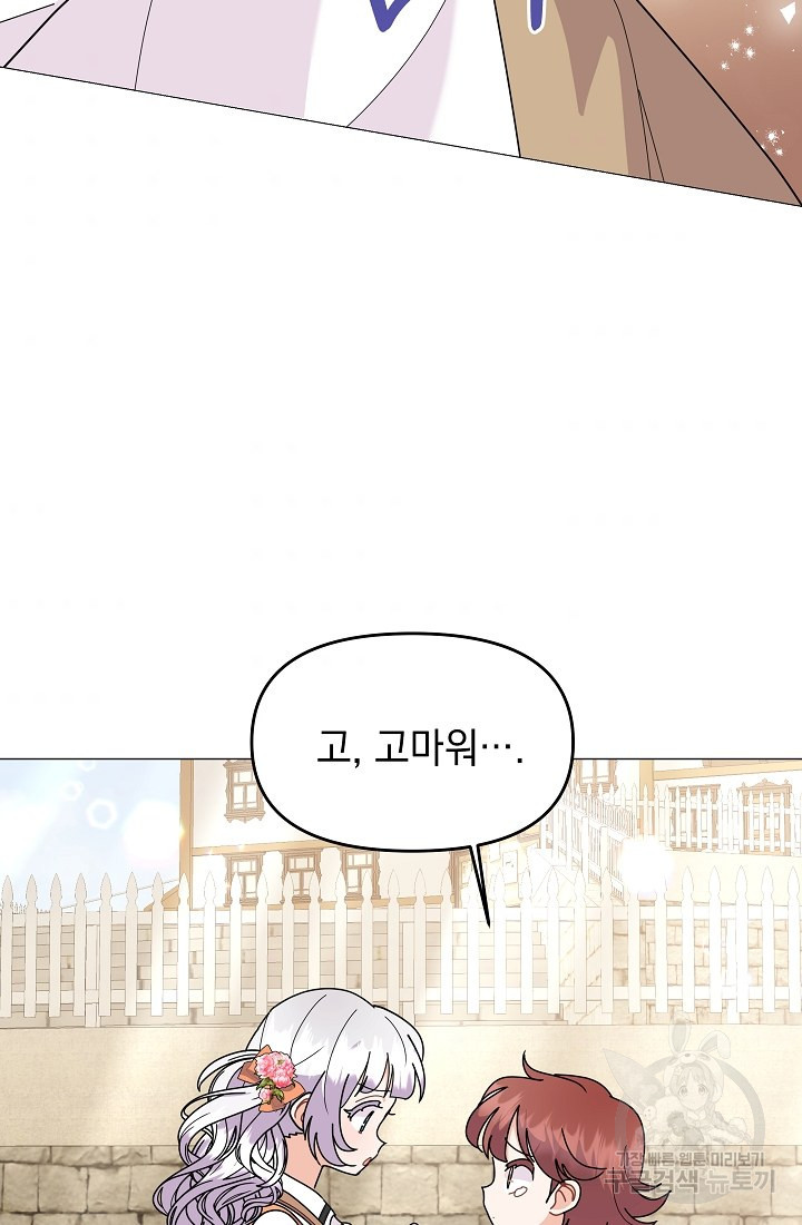 16597154175566kconpzpmbl.jpeg