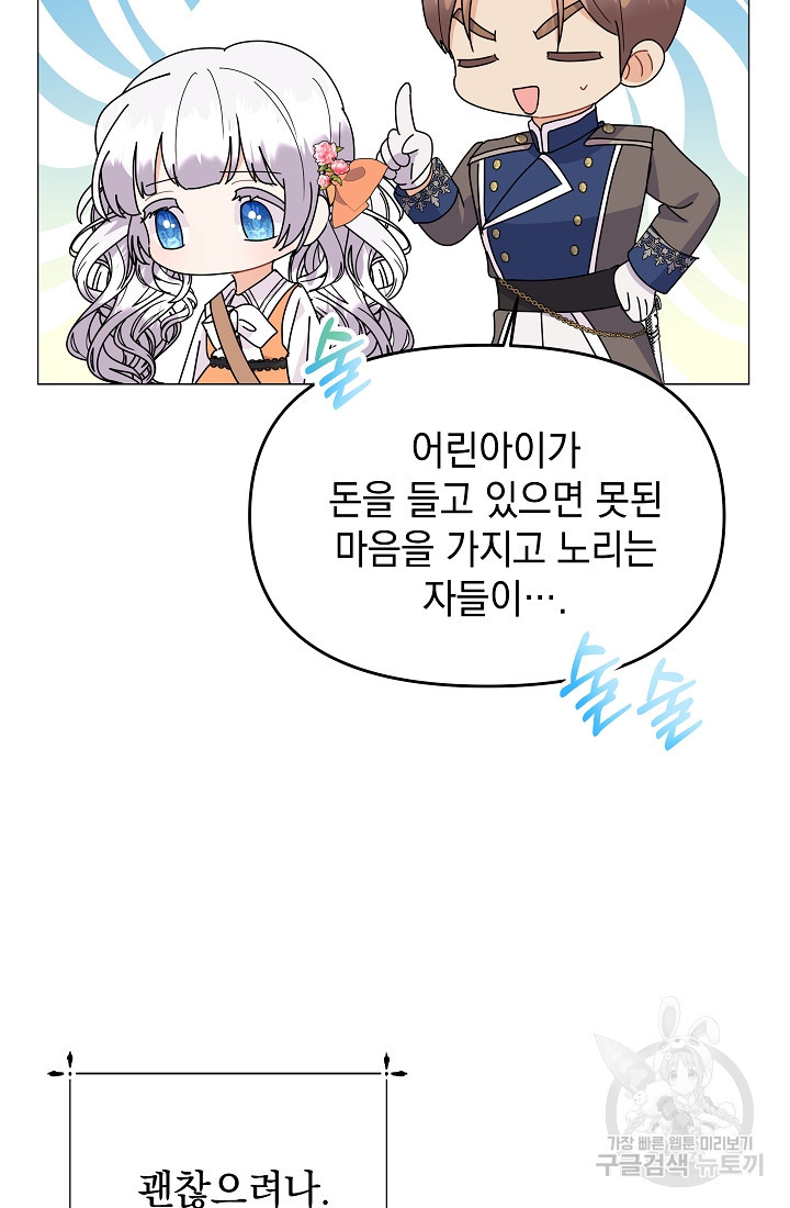16597154282120nz8le06bdm.jpeg