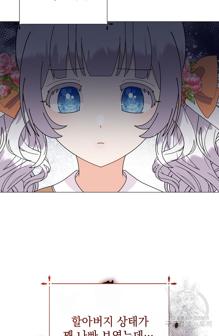 1659715428363clxa8ui5dcc.jpeg