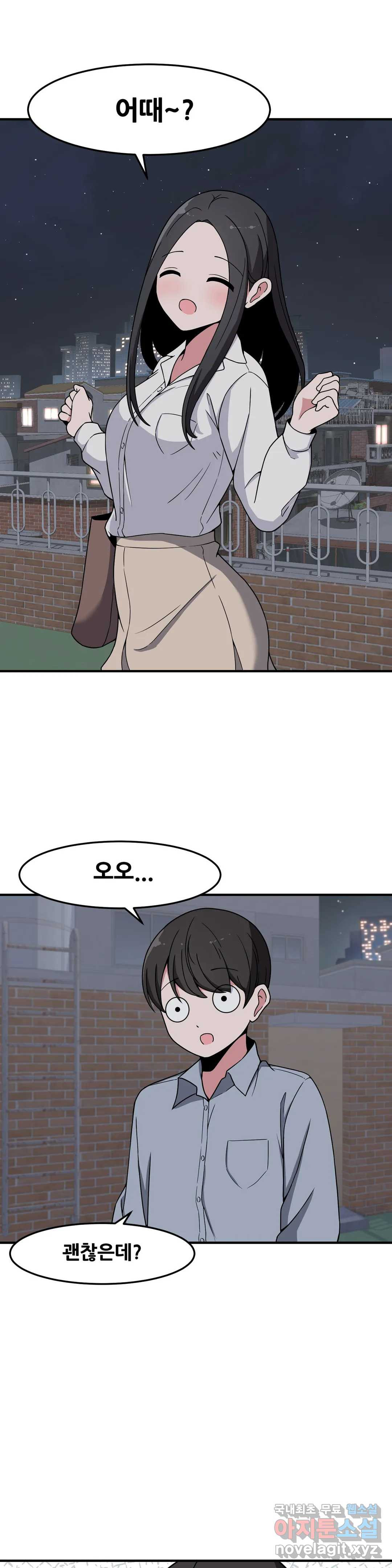 1659717411300uu8dsh0d2af.jpeg