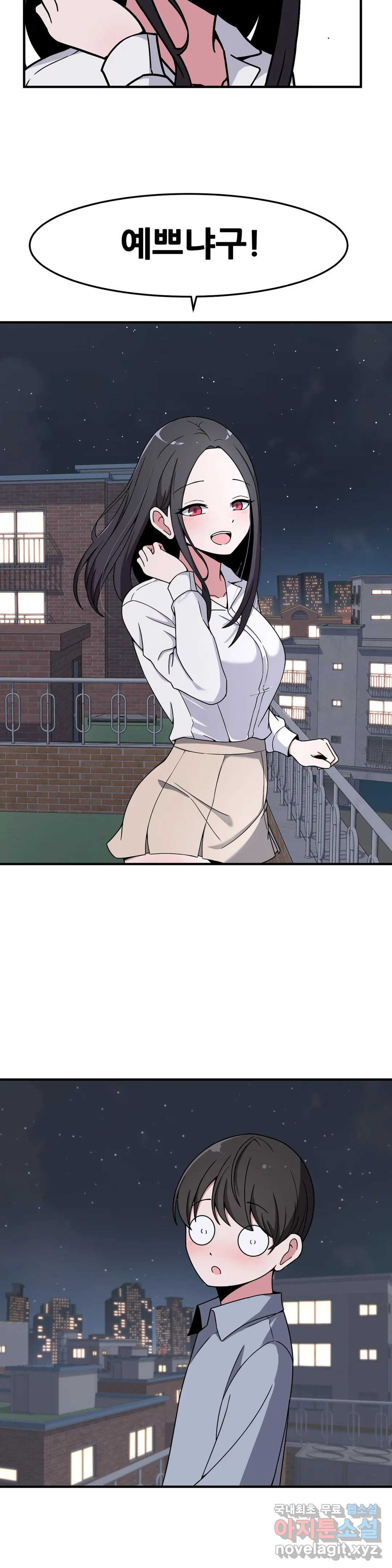 1659717412940dt28uo5xf1v.jpeg