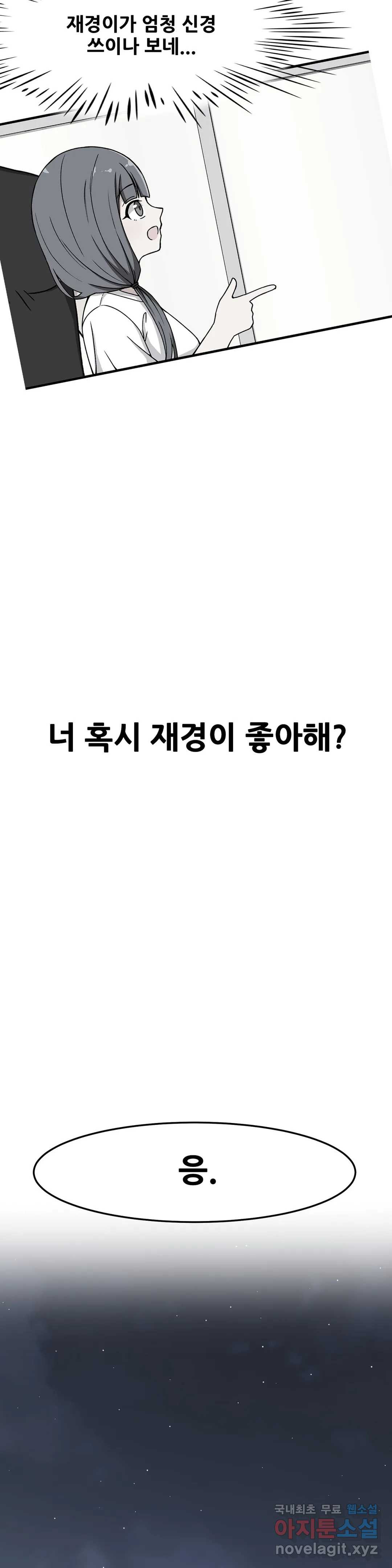 1659717413243syeljbbt0gg.jpeg