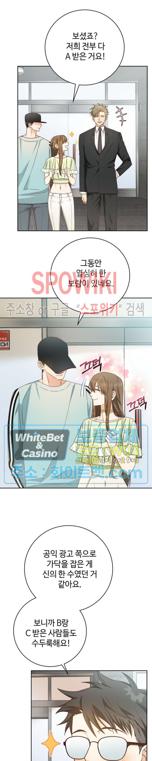 1659718325298if7036vh2gh.jpg