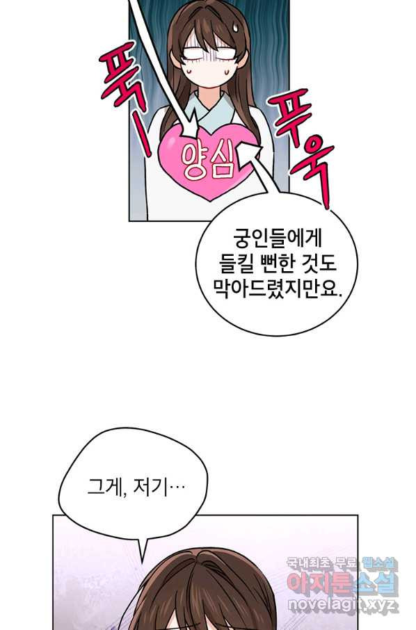 1659818217762qayxn0nhks.jpeg